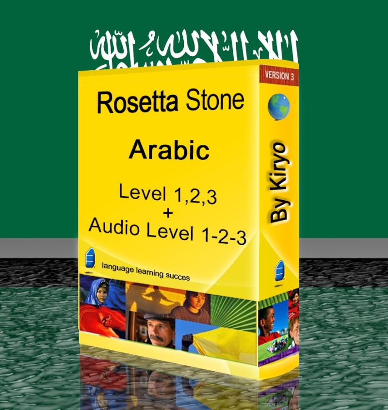 Rosetta Stone V3 Mac Download